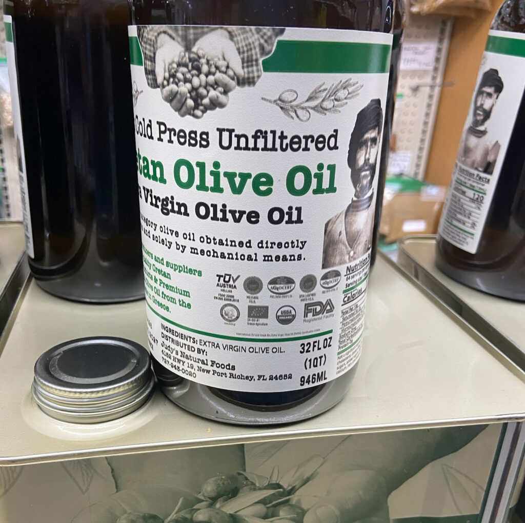 Cretan Extra Virgin Olive Oil (EVOO Crete Greece)
